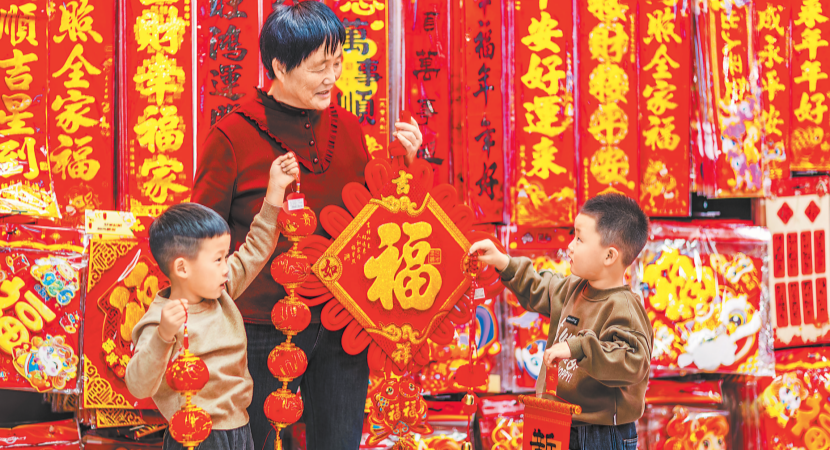 ��Ҵ����������ѡ������������