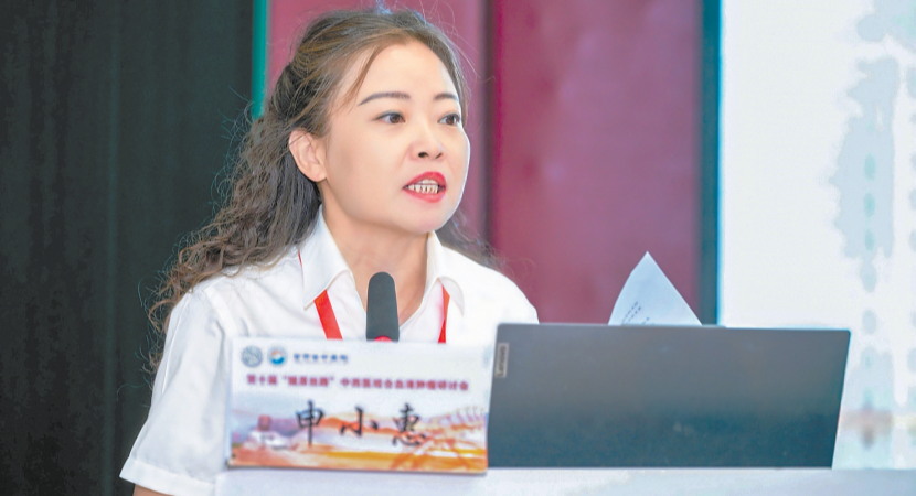 �ǡ�����ҽ������С��