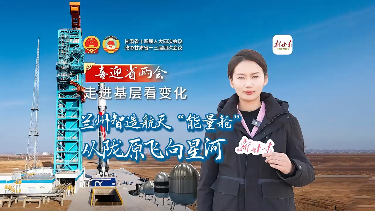 ���߽����㿴�仯���������캽�� �������ա� ��¤ԭ�����Ǻ�