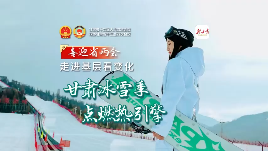 ���߽����㿴�仯�������ѩ�� ��ȼ������