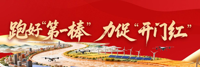 ��ר�⡿�ܺá���һ���� ���١����ź족