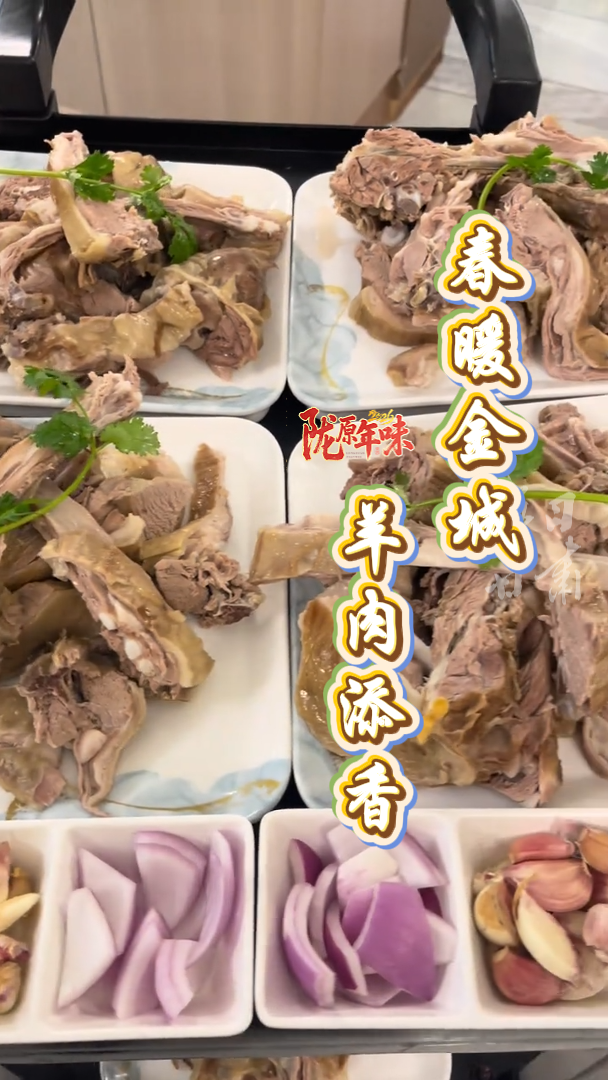 �����´����꣬������ůӭ��