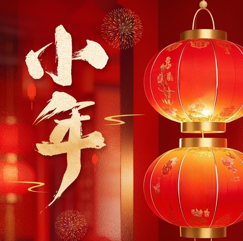 ��΢������С��