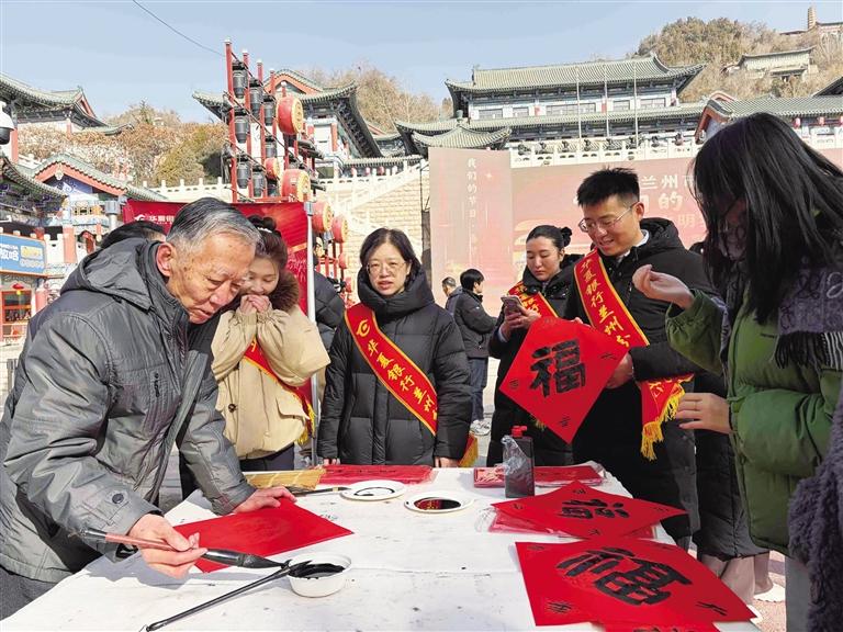 【我们的节日·春节】鼓乐笙歌庆佳节 翰墨非遗传温情 兰州市举办2026年“我们的节日·春节”新时代文明实践主题活动