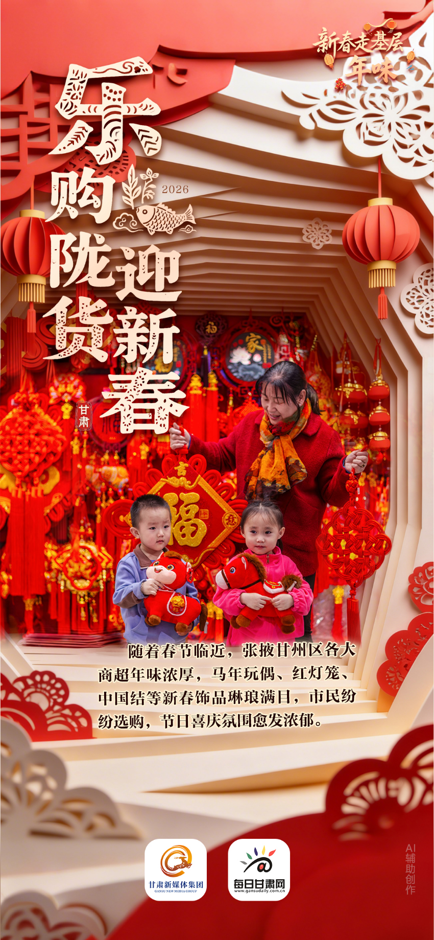 ���´��߻����ر�߻���¤ԭ��ζŨ