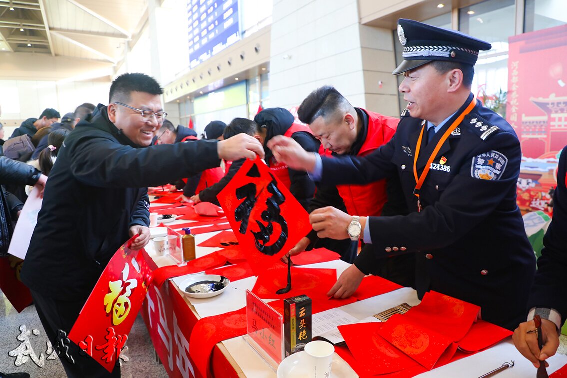 С��ů�ĸ���Բ ������վ��ζŨ