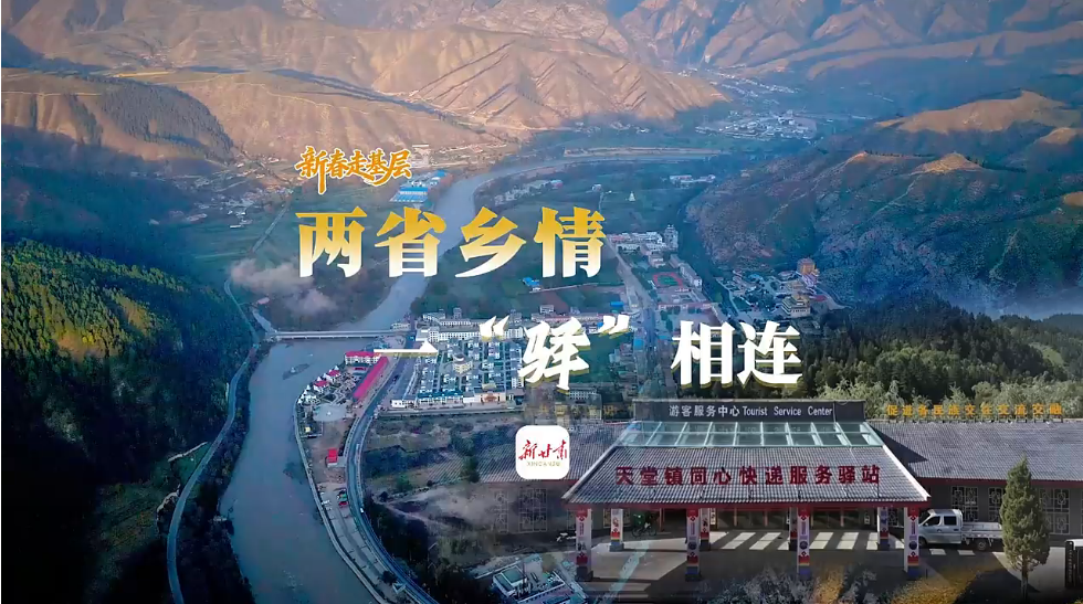 �´��߻���ح��ʡ���飬һ���䡱����