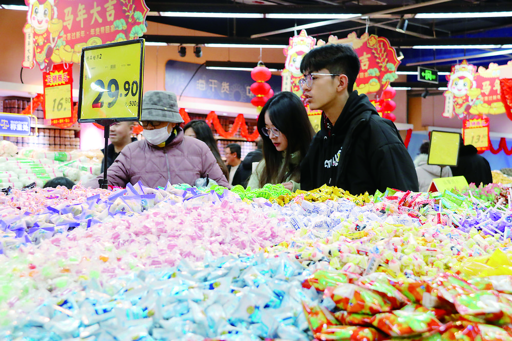 ���������ζŨ �����Ȳɹ�æ