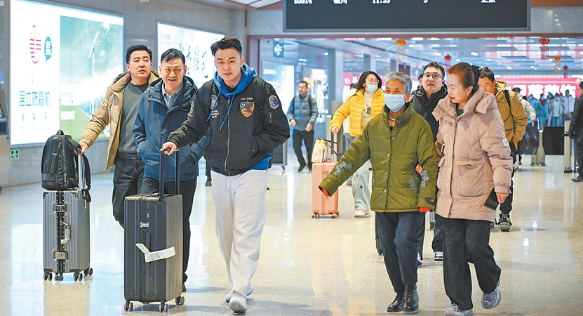 ������������վӭ����ǰ�����߷�