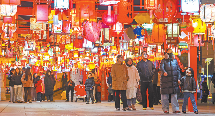 ��ˮ�����׻���չ�������������ο͹���