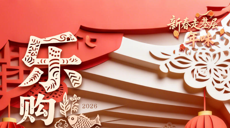 ���´��߻����ر�߻���¤ԭ��ζŨ