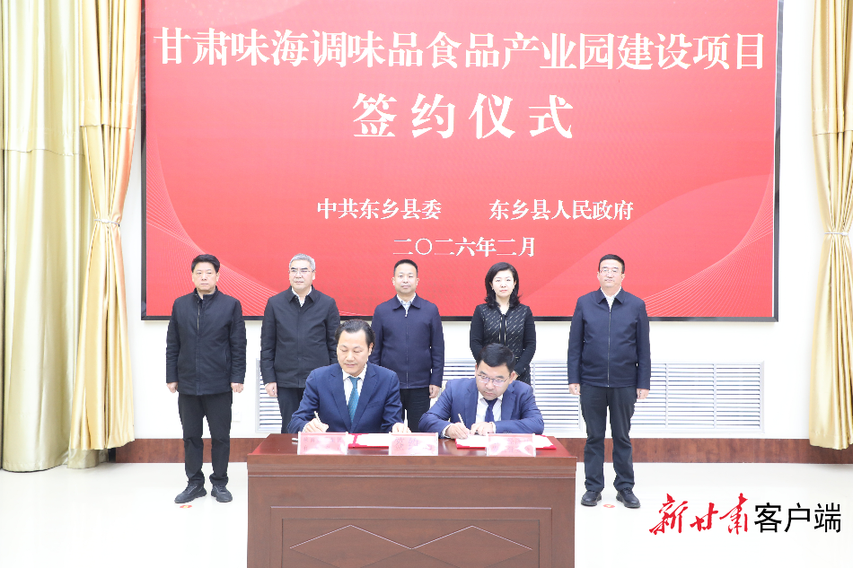 ����ζ����ζƷʳƷ��ҵ԰��ض�����