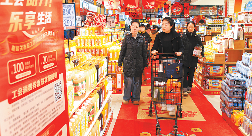 ����������ѡ�����