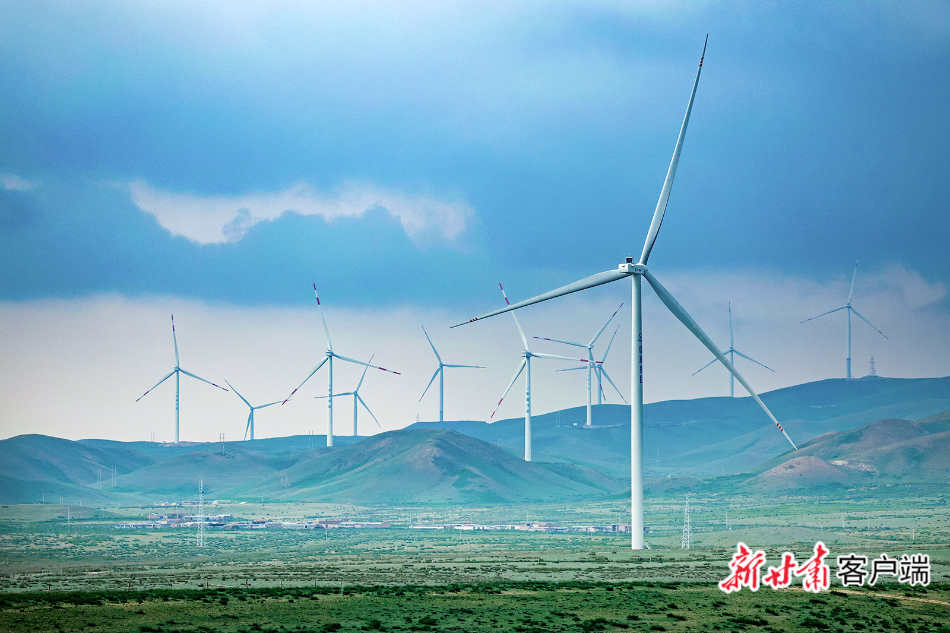 2026年至2029年，甘肃送天津绿电再增13亿千瓦时