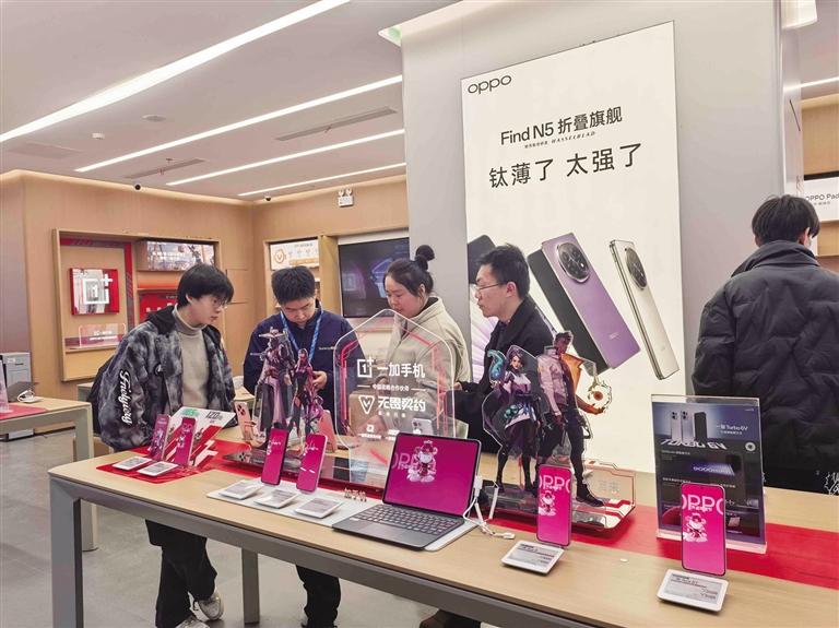 兰州市启动“乐购新春·惠享金城”有奖发票活动