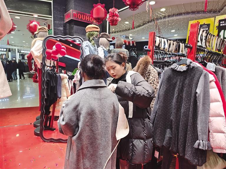 春节消费新风向：兰州“爱己消费”升温 理性与品质成关键词