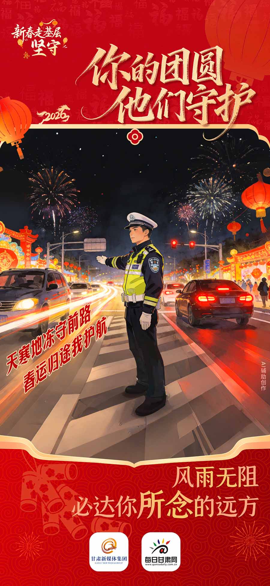 ���´��߻����ر�߻������ء������Բ �����ػ�