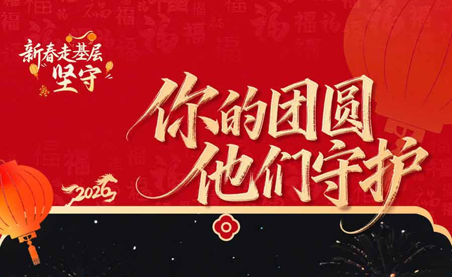 ���´��߻����ر�߻������ء������Բ �����ػ�