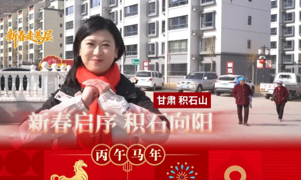 �´��߻���ح�����ʯɽ���´����� ��ʯ����