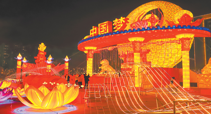 �����а�������ʱ���㳡�´����⻨���貶�Ŀ