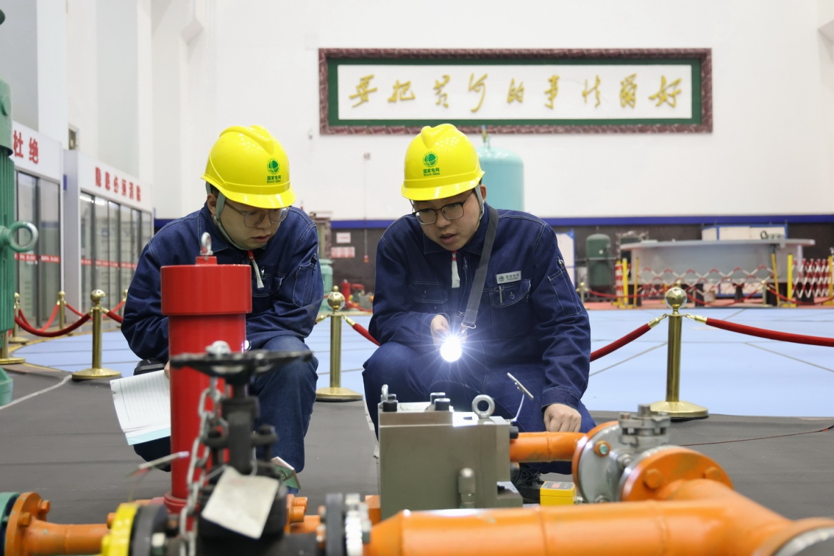 ��2026�´��߻��ӡ����ҍ{ˮ늏S�����S����푡��ؚq����