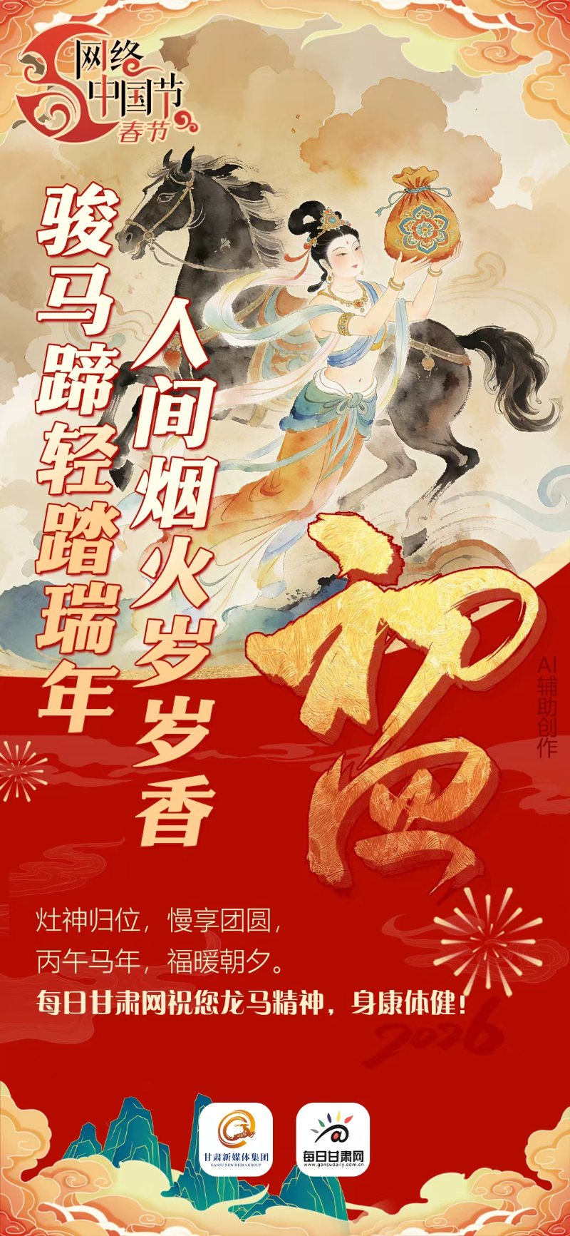 ��ÿ�ո����������ر�߻������������ģ���������̤���� �˼��̻�������