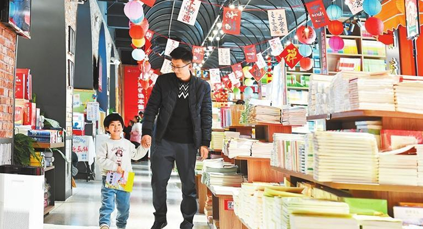 �������ѻ�����