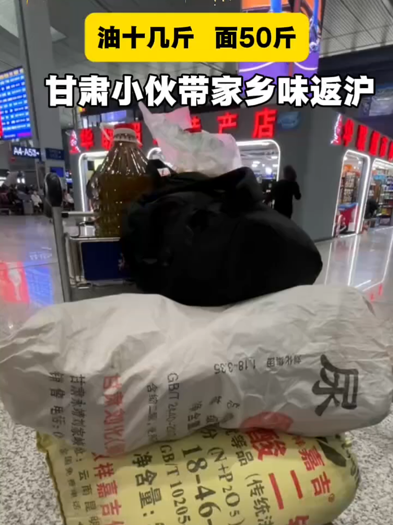 ��ʮ�����50�����С�������ζ����