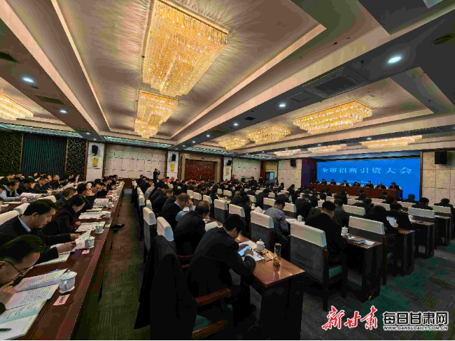 庆阳发布全员“招商令”奏响发展“奋进曲”