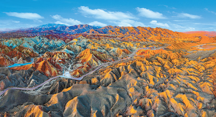 ��Ӱ�Կ̵ĺ�ɽ