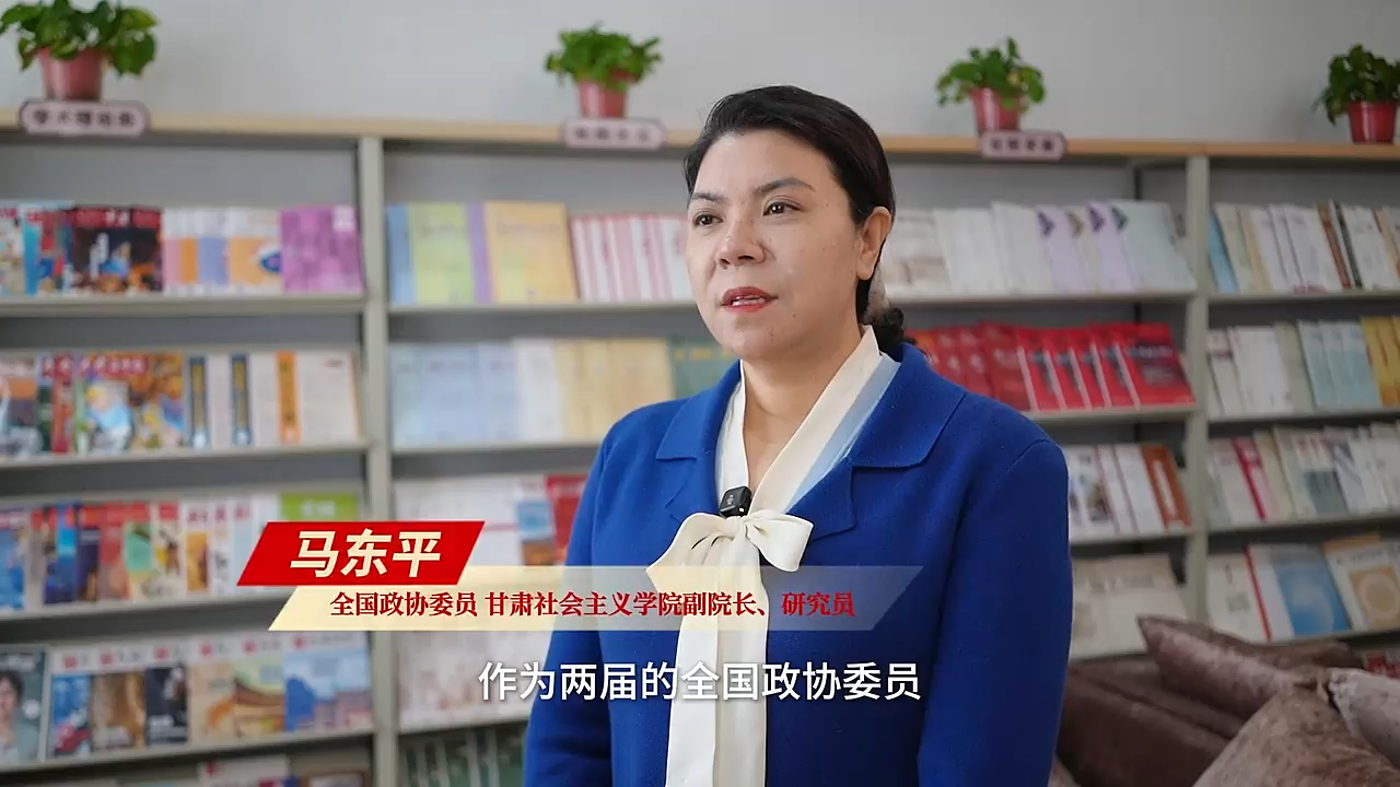 ȫ����ЭίԱ����ƽ���Ļ�����֮���ߡ� ��ǣ����֮���С�