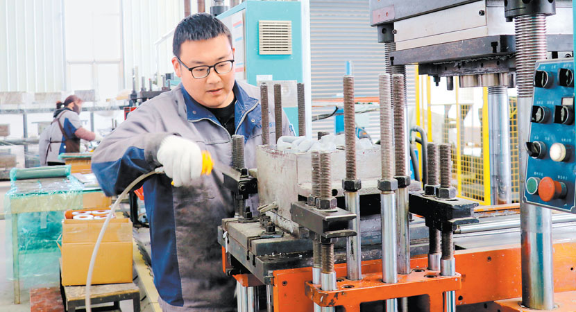 �����ع�ҵ԰������ҵí��ɾ���������