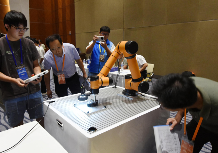 2025���й���ѧ����е���̴��´���������ܾ���װ��������³�����ֳ�����ί�Բ���ѡ�ֽ���ʵ�ٵ������ȡ�