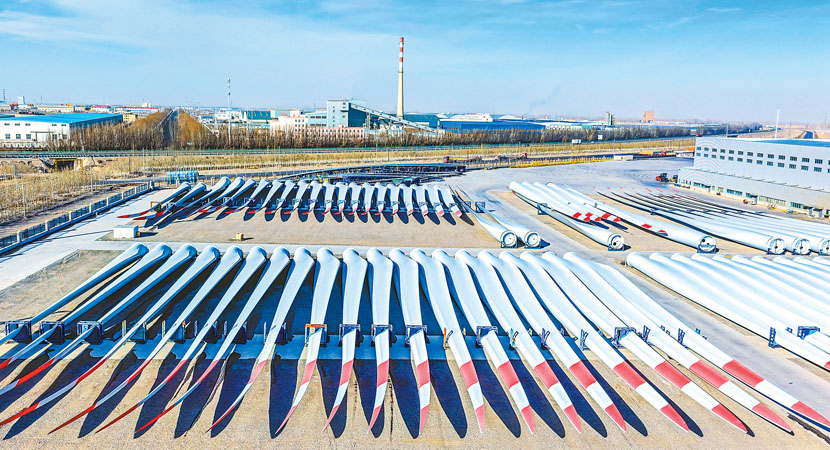 ���Ű��ɷ��Ƽ���չ���޹�˾��������