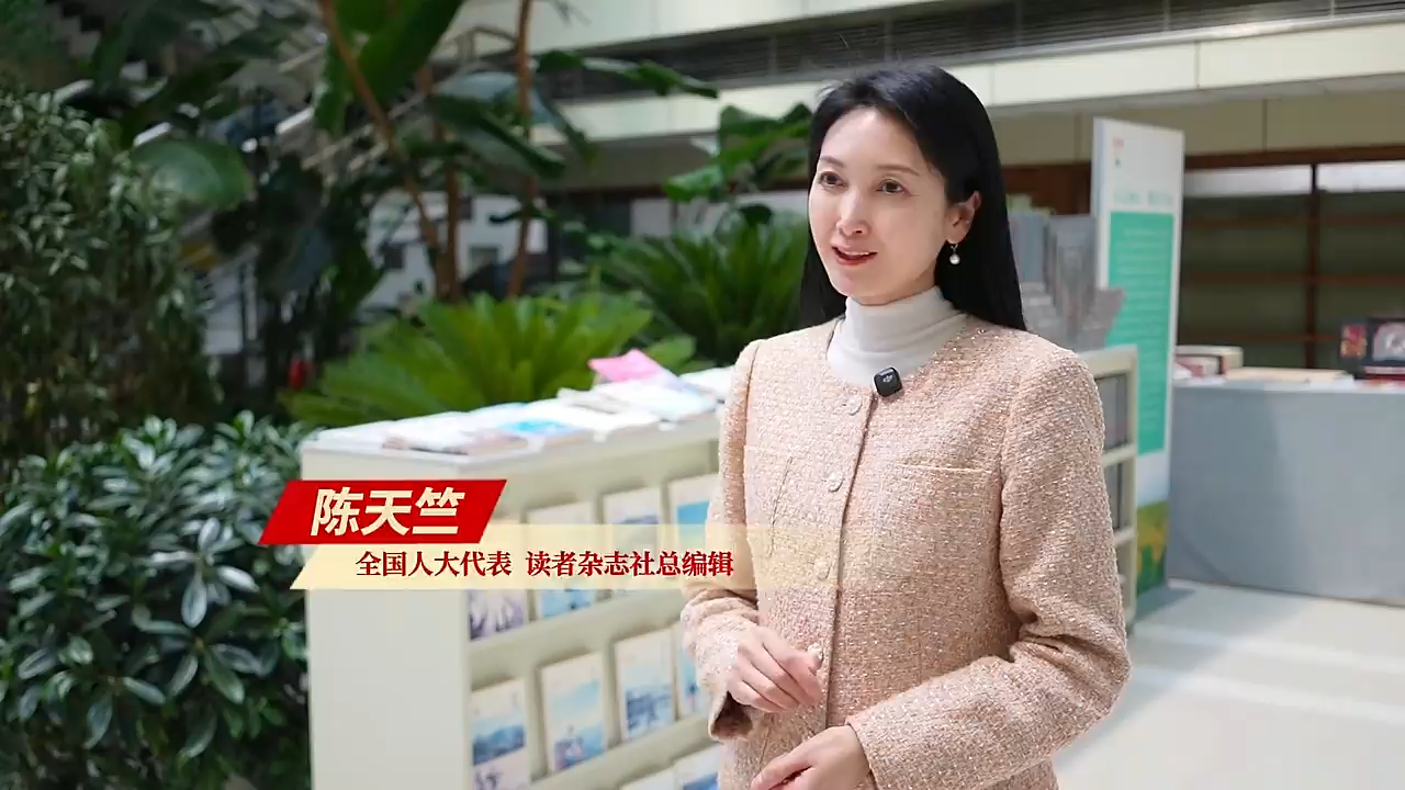 ������ίԱ��ְ���¡������ã�Ϊ�Ķ����� ��������Զ