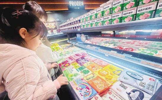 ���ֹ��´������ڽ�ǡ�����Ԫ���г���ά����  ��ζ��Ԫ ��ͳ��ζ���³�Ȧ