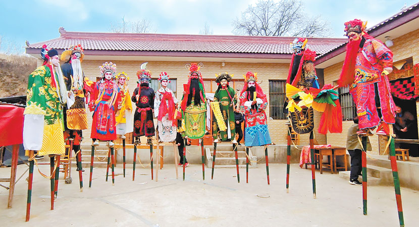 ��ˮ��Ͽ������Ա�ȸ���