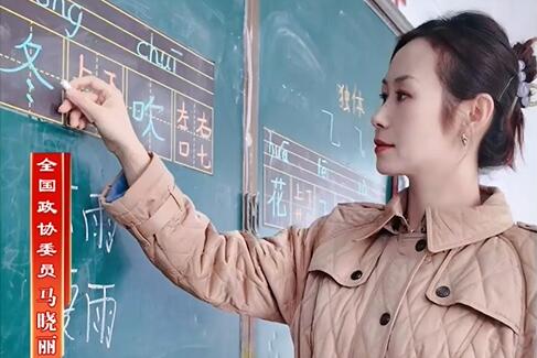 ίԱvlog�ռǣ�ȫ����ЭίԱ�������������ǵ������Ĺ�