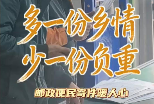 �´��߻���ح��һ�����飬��һ�ݸ��أ���������ļ�ů����