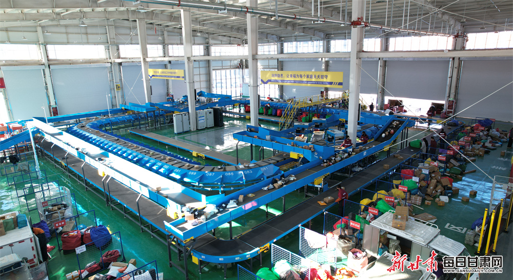 �������������Ч  ���ֽ�ͨ���ܸ�������չ