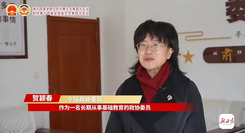 ��¤ԭ��ְ�ǡ��ý����ɾ͸�������