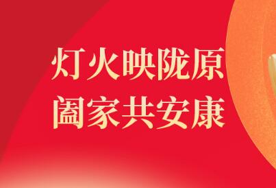 ��΢������ϲ��Ԫ�������ƻ�ӳ¤ԭ �ؼҹ�����