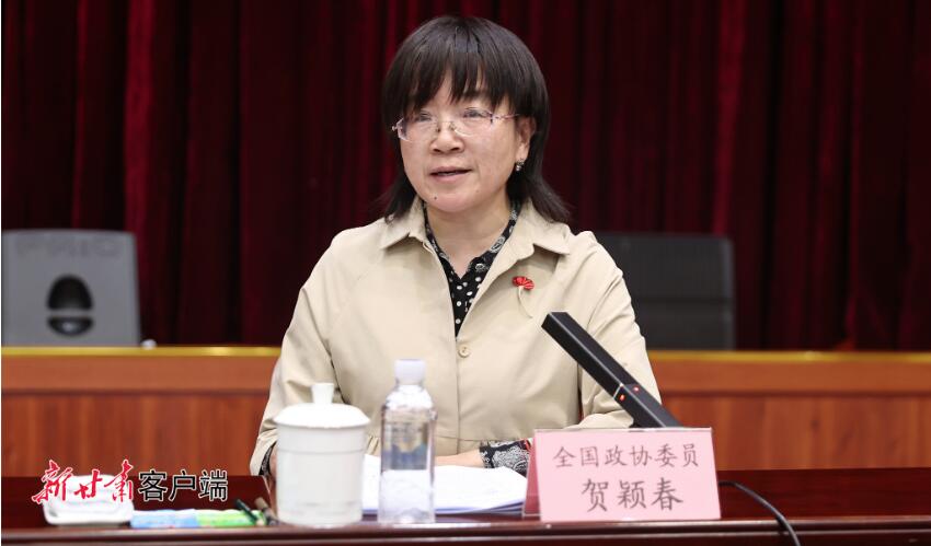 ��¤ԭ��ְ�ǡ�ȫ����ЭίԱ��ӱ�����Խ���Ϊ�� �������Ž�֮��