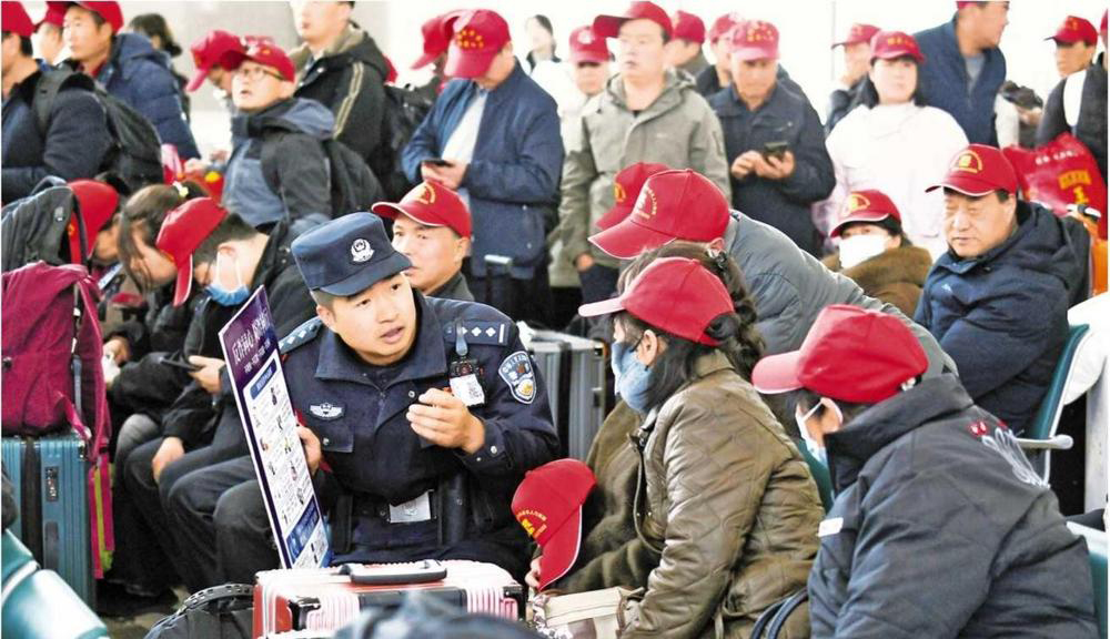 ���ں�������˸�����ר�п��� ��������Ա���ⷴ��թ֪ʶ