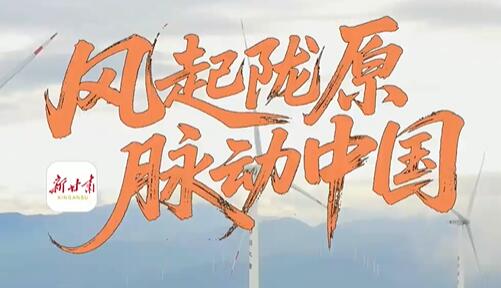 ������޵��й�������¤ԭ �����й�