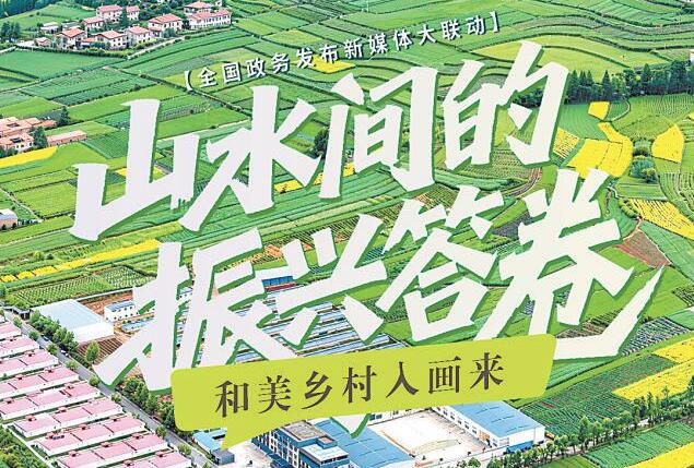 ��ȫý�����᡿ɽˮ������˴��