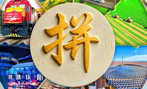 ��������һ��ƴ����ƴ����¤ԭ��Ů������