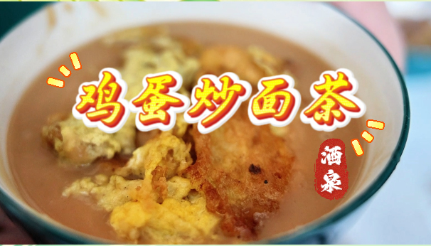 һ�뼦������裬���ž�Ȫ�˵���ʽ��