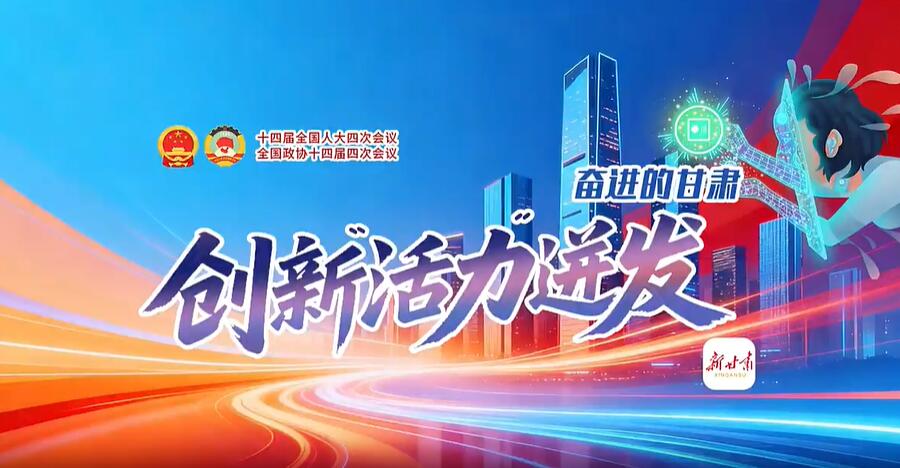 �ܽ��ĸ��ࡪ�����¡��������ŷ�