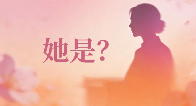 �������ˡ������Ͷ���Ů���ر�߻������ǡ���